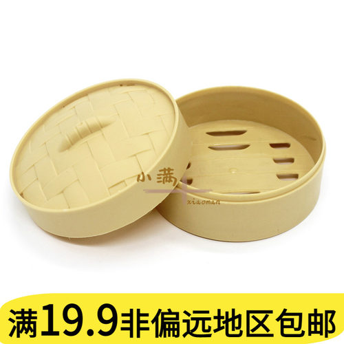 儿童厨房仿真食物做饭早餐馒头