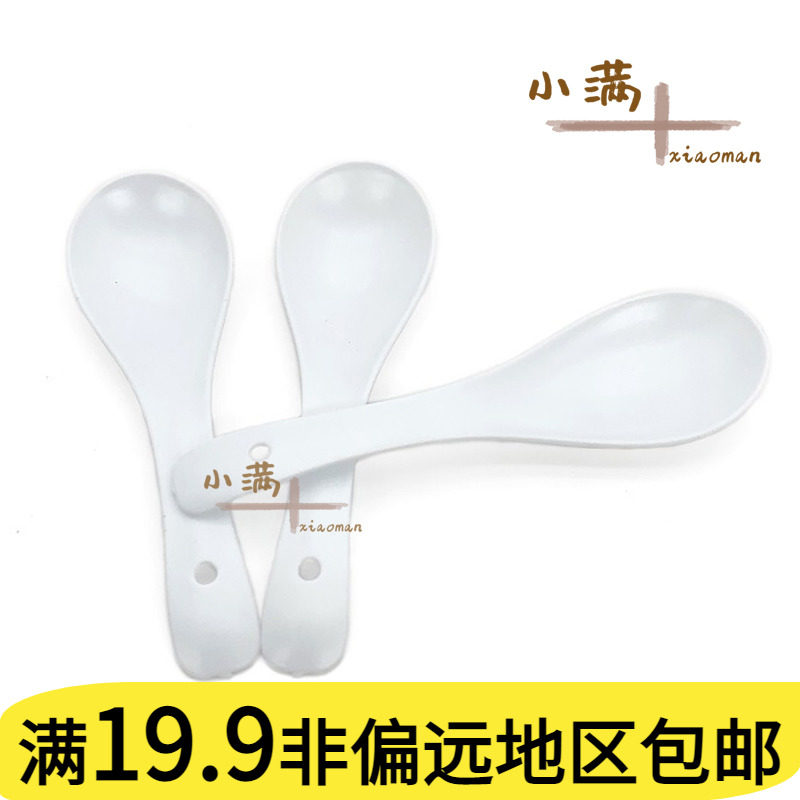 角色扮演模拟塑料小汤勺散装玩具