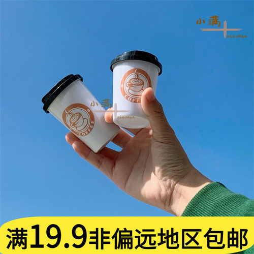 儿童角色扮演过家家塑料玩具模型