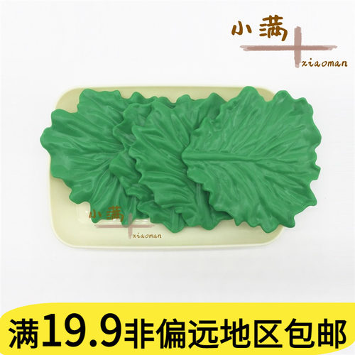 塑料玩具儿童过家家早教认知