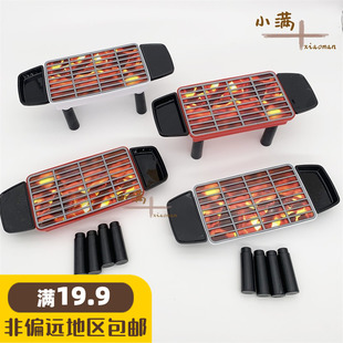 趣味玩具儿童过家家仿真路边摊烧烤烤串做饭塑料玩具烧烤架