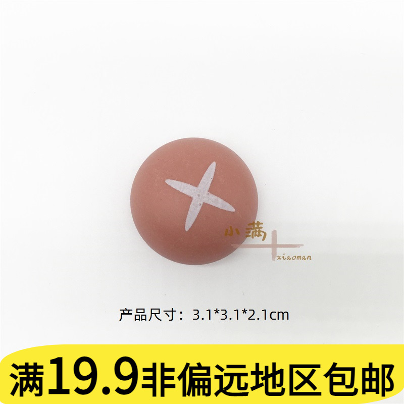 益智过家家玩具儿童厨