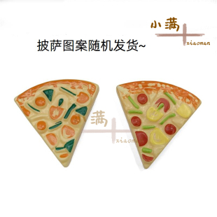 儿童过家家仿真食物塑料玩具西式 蛋糕甜品饼干厨房玩具披萨