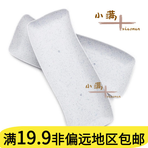 趣味角色扮演仿真散装塑料玩具