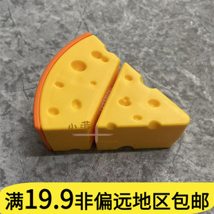 新款趣味过家家塑料切切乐仿真食物儿童启蒙认知早教道具芝士模型