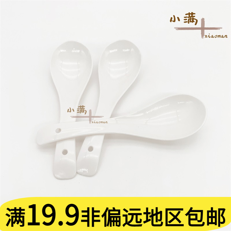 角色扮演模拟游戏塑料散装玩具