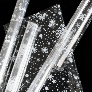 圣诞节雪花玻璃纸加厚透明鲜花包装纸平安夜花束包花材料花艺资材