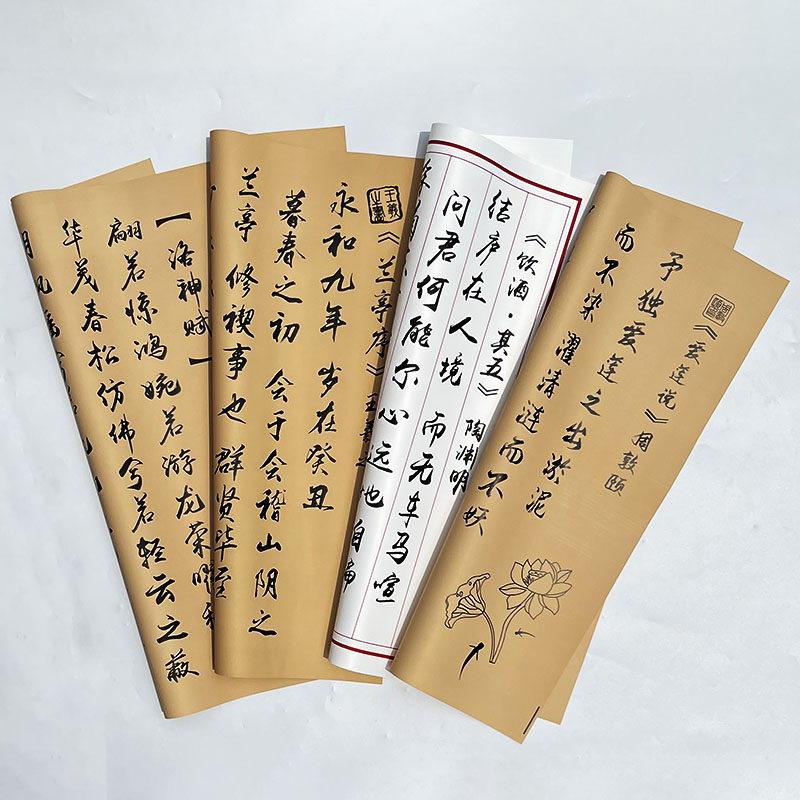 端午节包装纸防水多包价优图片