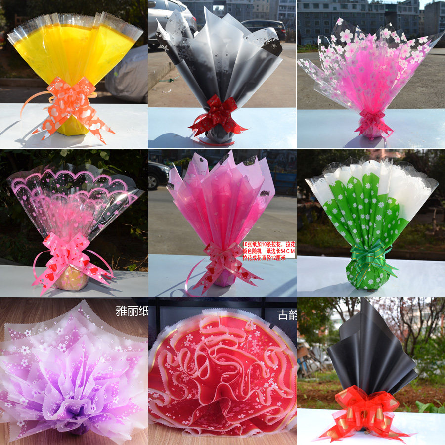 圣诞节苹果包装纸平安夜平安果包装纸水果包装纸玻璃棉纸包苹果纸