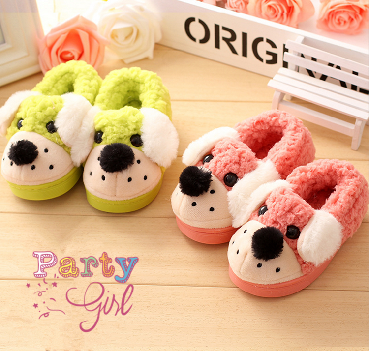 Chaussons enfants en autre - Ref 1010000 Image 1