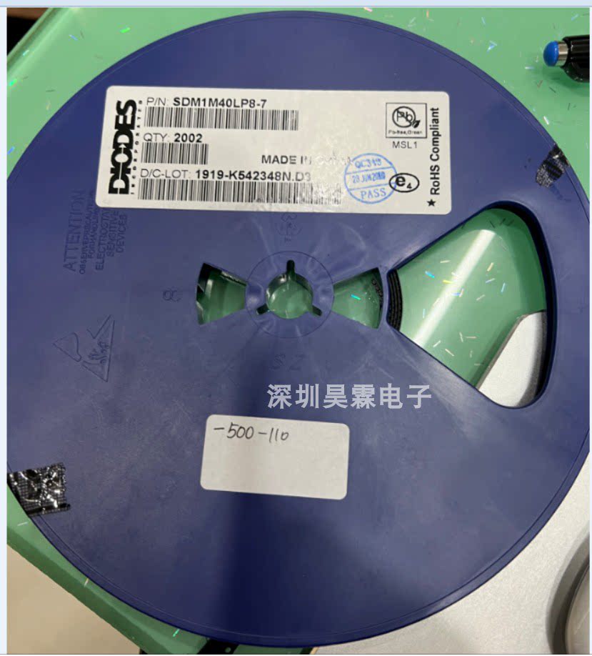全新原装 sdm1m40lp8-7 肖特基二极管与整流器 通用可配单一站式
