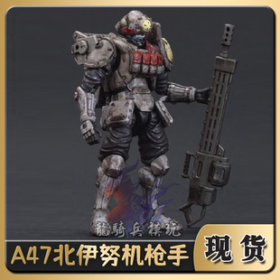 TA酸雨战争FAV-A47北伊努机枪手3.75寸1/18可动兵人模型现货