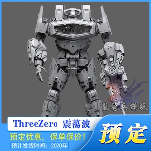 Threezero大黄蜂外传3A电影6震荡波DLX比例霸天虎合金成品预定