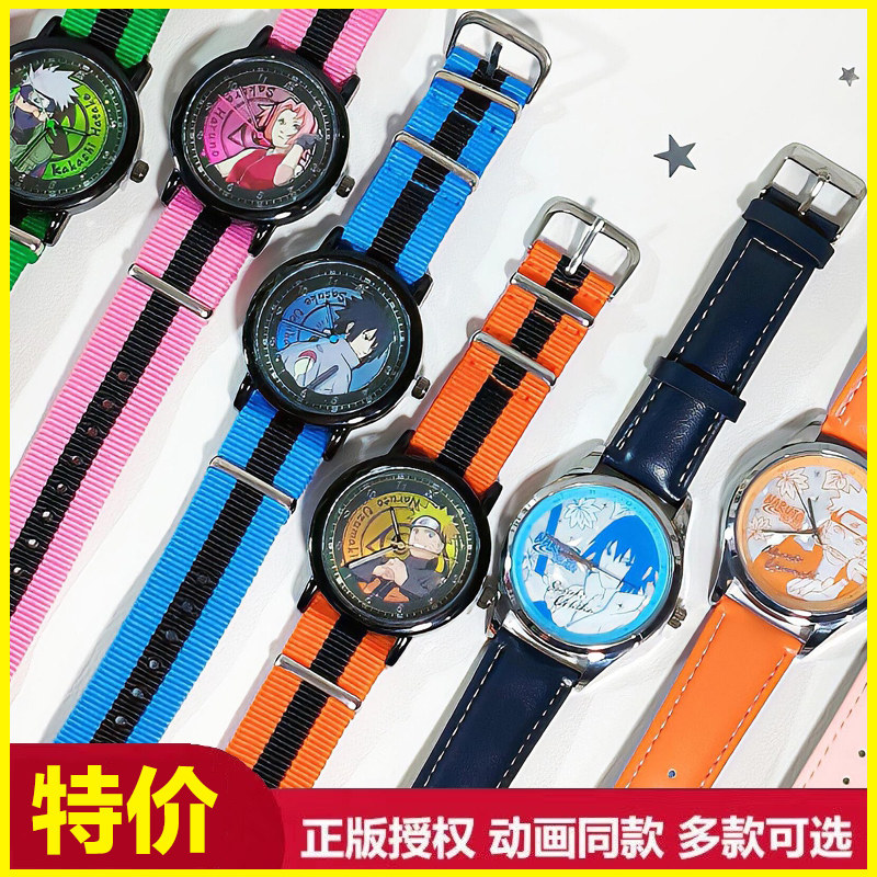 亿奇火影忍者疾风传系列手表