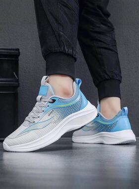 橙黄色特大码50男鞋休闲透气网鞋49宽版48超轻慢跑步鞋47初高中生