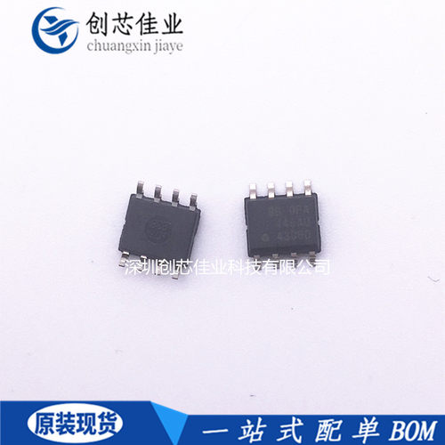 全新原装OPA445AU OPA445 445AU贴片SOP8 JFET输入单电运算放大器