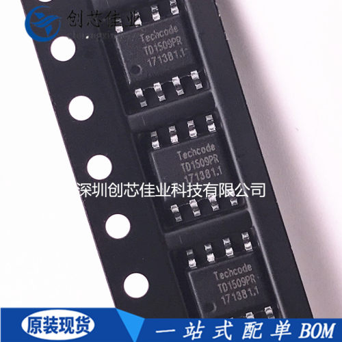 全新原装TD1509P5R/PR 贴片SOP8 TD1509-5.0/ADJ降压开关型调节器