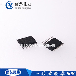 全新原装STM32F030F4P6 32F030F4P6贴片TSSOP20 32位微控制器芯片