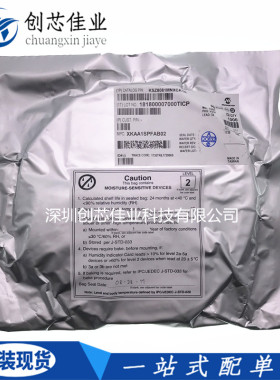 全新原装KSZ8081MNXCA KSZ8081MNX 封装VQFN32 以太网IC芯片 配单