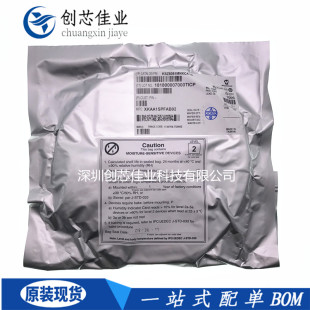 全新原装KSZ8081MNXCA KSZ8081MNX 封装VQFN32 以太网IC芯片 配单