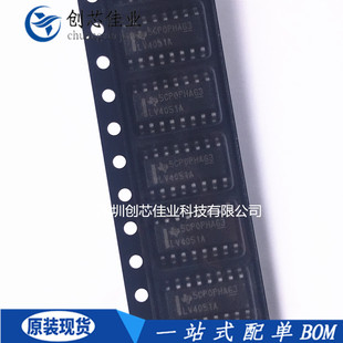 原装进口SN74LV4051AD 74LV4051 LV4051A贴片SOP16 接口芯片 配单