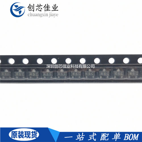 全新原装LM4040-5.0V R5A R5C R5B贴片SOT23输出5V电压基准源芯片