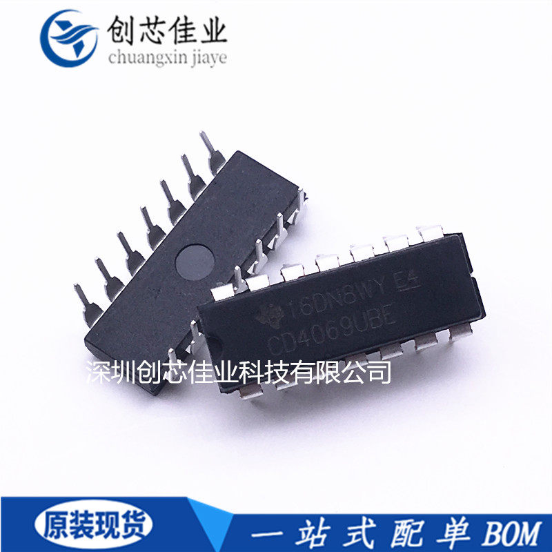 全新原装CD4069UBE HCF4069UBE CD4069直插DIP14六非门反相器芯片 - 实物图