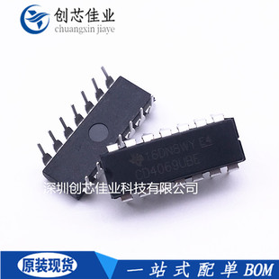 全新原装CD4069UBE HCF4069UBE CD4069直插DIP14六非门反相器芯片