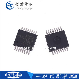 全新原装SP3232EEA 3232EE密脚TSSOP16 RS232收发器芯片SP3232EEN