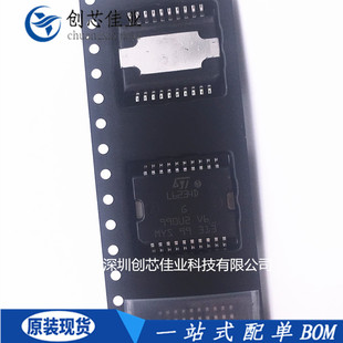 全新原装 L6234PD L6234D L6234贴片HSOP20 无刷电机驱动IC 配单