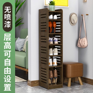 鞋架家用门口多层可调节层高新款简易小型一体防尘窄宿舍收纳鞋柜