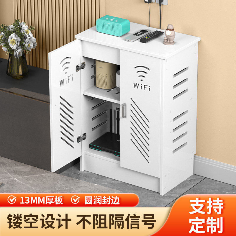 路由器遮挡柜落地免打孔落地机柜