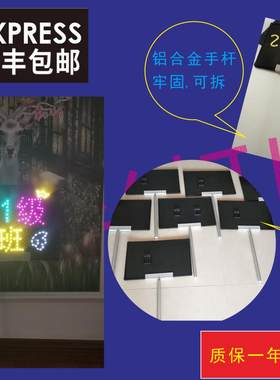 陕演唱会LED歌迷粉丝头戴相机手