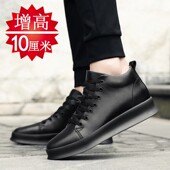 黑色增高鞋 潮流 隐形内增高6cm8cm运动休闲皮鞋 男10cm韩版 百搭男鞋