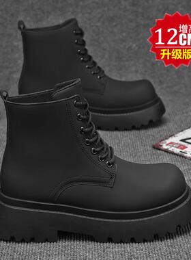 超高德比内增高12cm10cm厚底哑光大头皮鞋cos角色扮演加绒马丁靴