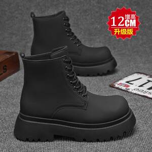 名牌增高鞋折扣店超高德比内增高12cm10cm厚底哑光大头皮鞋cos角色扮演加绒马丁靴