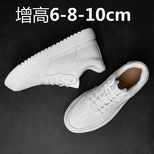 8cm增高鞋超火轻便休闲