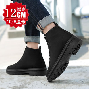 秋冬加绒布面增高鞋男12cm特高百搭厚底休闲小码男鞋37内增高10cm