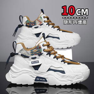 夏季新款厚底老爹鞋男士内增高10cm百搭休闲运动鞋轻便透气高帮鞋
