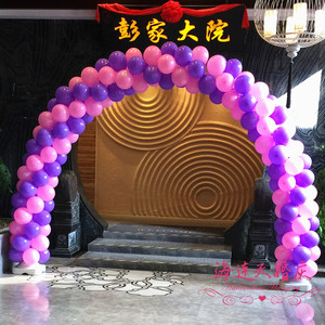 气球拱门彩虹门支架结婚庆典可拆卸店铺开业拱门生日派对装饰布置