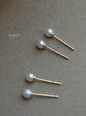 9K黄金 温婉日系 简约基础 baby珠 淡水珍珠日韩温柔耳钉耳饰