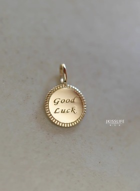 9K幸运lucky金币K金吊坠简约挂坠