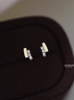 9K金 气质双层线条 微镶锆石 简约气质百搭K金耳钉耳饰 日常通勤