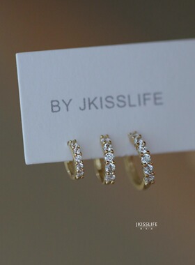9K黄金 店主自留 Jennie款 ins排钻闪亮K金耳圈 精致时髦叠戴耳环