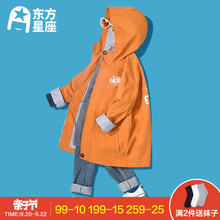 新款 儿童休闲外套韩薄款 中大童带帽 纯棉男童风衣中长款 2019春秋季