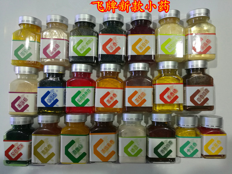 飞牌小药工程鲫果酸鱼开胃诱源十里香复合奶香麦乳精酸枣精包邮