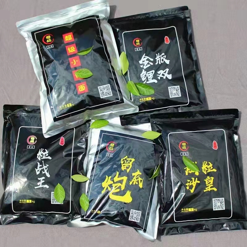 留底炮药酒麻团颗粒鲜虾虾饵粘豆