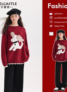 Qing仓~女童毛衣针织女大童秋冬季红色拜年服初中生新年冬装上衣