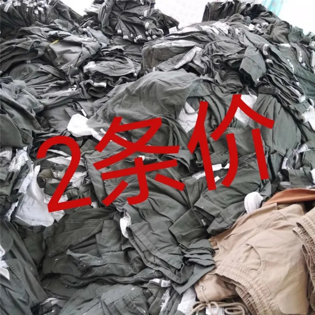番米粒2条装包邮清仓款男士短裤瑕疵清仓特价不退换看好拍