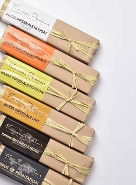 法国进口 Pralus普阿鲁斯极度榛子扁桃仁开心果牛奶黑巧克力160g